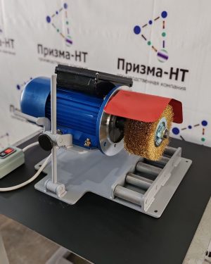 Станок для зачистки труб от ржавчины